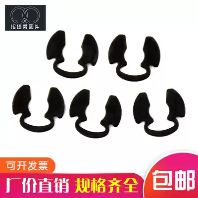 N1504American circlip C buckle ring 5304 British gauge circlip snap snap e-type circlip opening C snap ring snap ring snap