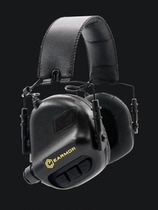 Noise Canceling Headphones EARMOR Action M31 mark1 Professional Edition
