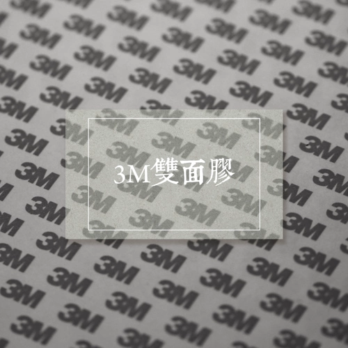 3 -метровый сдвоенный клей предпочтительный супер липкий наклейка металлический деревян твердо мобильный телефон с кожаной кожей с кожаной подсветкой