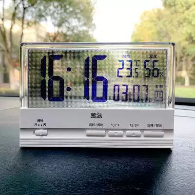 Car clock thermometer luminous ultra-thin interior temperature and hygrometer car time display electronic clock