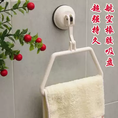 Xuan product suction cup towel rack strong suction disc adhesive hook no trace bathroom powder room punch-free suction cup towel rack