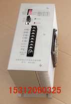 Huaxing WD5LD01 5-phase Hybrid Stepper Motor Driver Huaxing NC