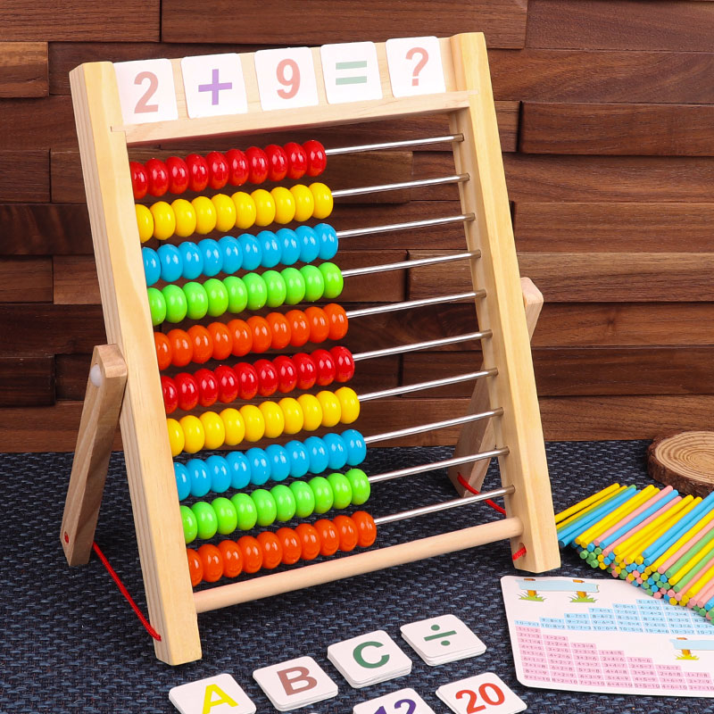 Children's bead heart abacus toy kindergarten math early education artifact primary school students Montessori addition and subtraction calculation teaching aids