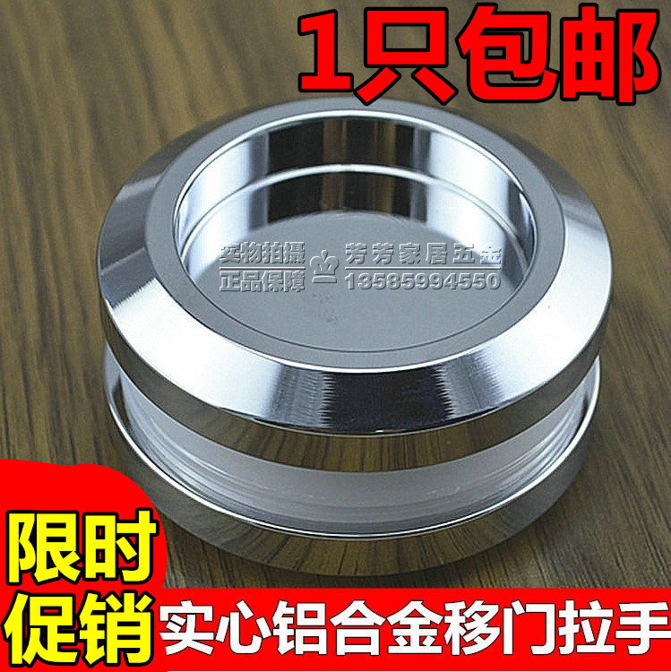 Shower Room Glass Ramen Concealed Handle Glass Bathroom Ramen Invisible Handle Glass Round Bifacial Buttoned Hands