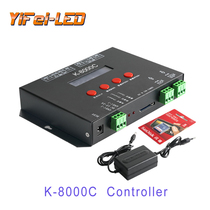  K-8000C programmable symphony controller DMX SPI comes with code writing function KTV sprinkler LED full color lighting