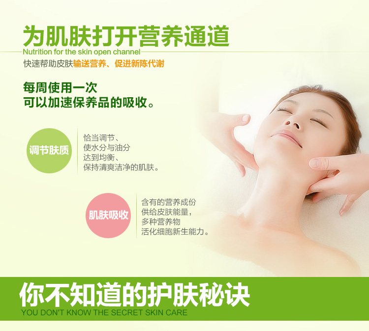 Kem massage mặt nữ massage kem làm đẹp thẩm mỹ viện đặc biệt chai lớn Kaixiu lô hội làm sáng hydrat 500ML kem massage mắt