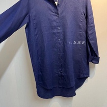 (People are traveling) American brand *Navy organic linen shirt S medium large size *No returns or exchanges. Thank you.