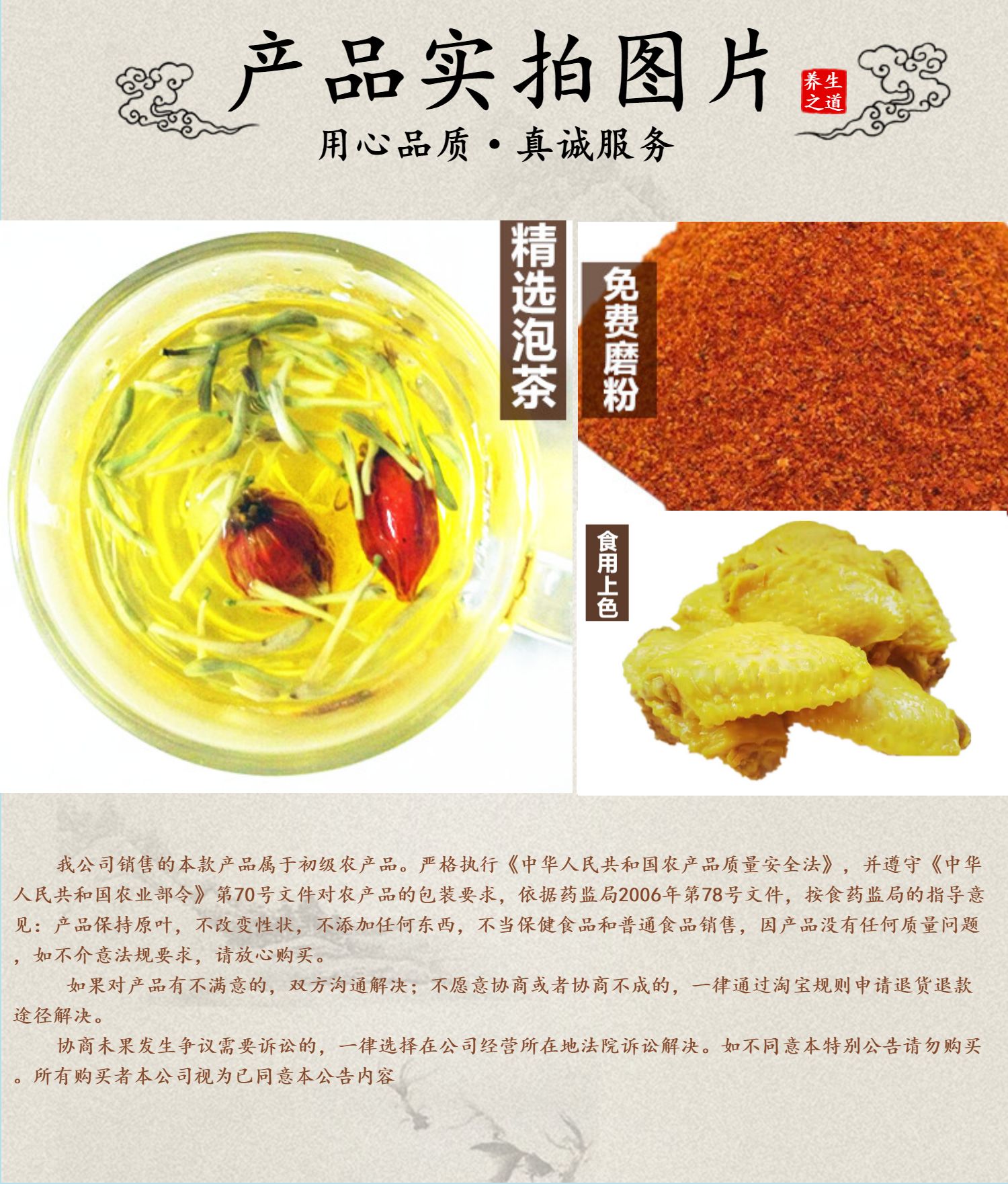 Wild Gardenia Fruit Zhi Zi 80g Dried Gardenia jasminoidis for Tea and Culinary Coloring preparation
