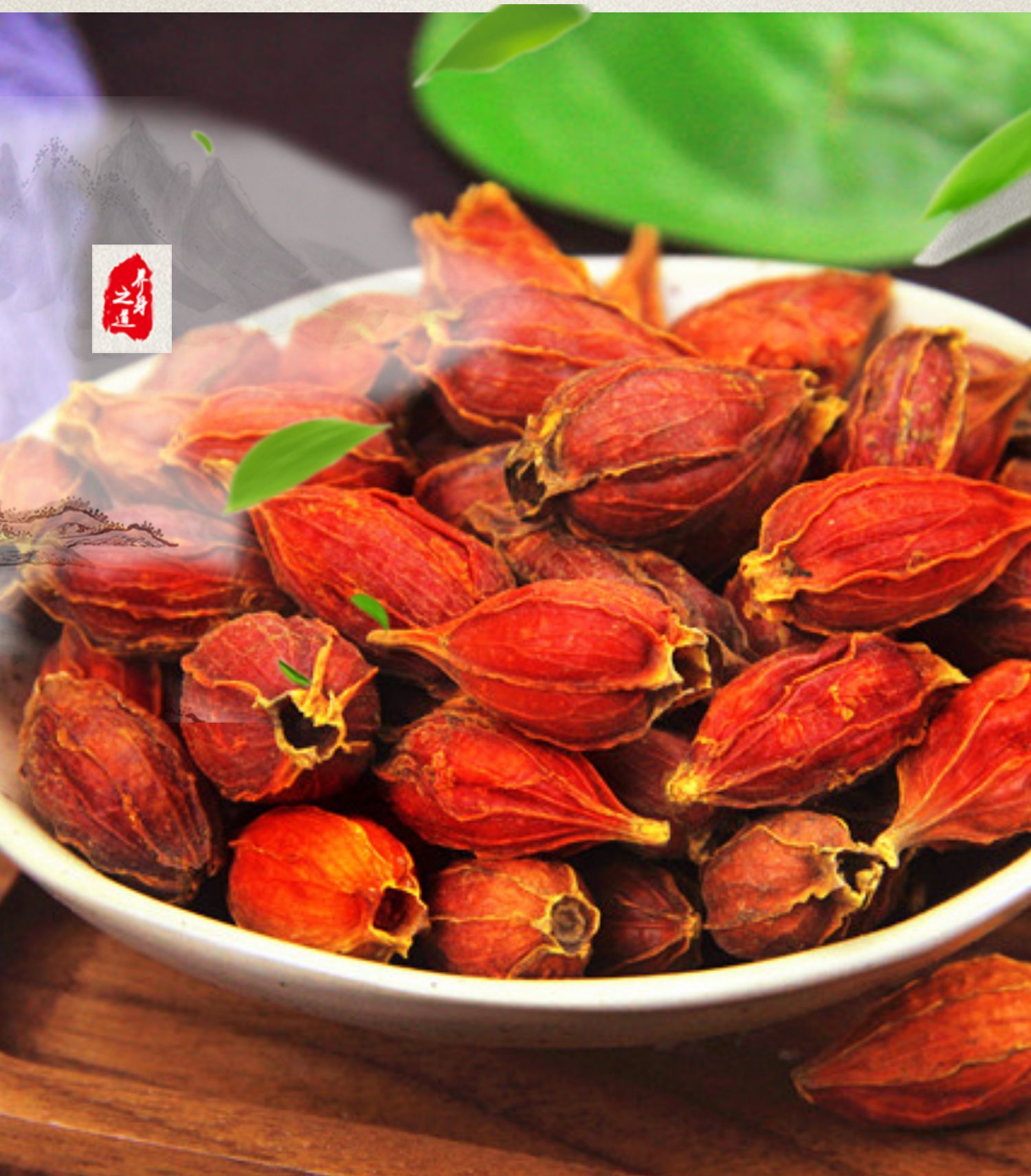 Wild Gardenia Fruit Zhi Zi 80g Dried Gardenia jasminoidis for Tea and Culinary Coloring quality and texture