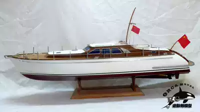 Doodle Model Studio: (Orcas) Bibo Knights high simulation yacht (available)