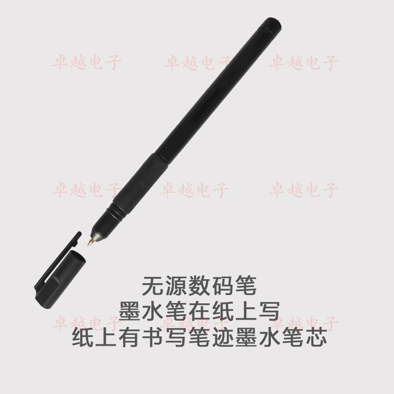 YOGA BOOK ORIGINAL Imported Writing D1MiNiStar Refill Flexo 36 DAY ART HANDWRITING BOARD 67mm