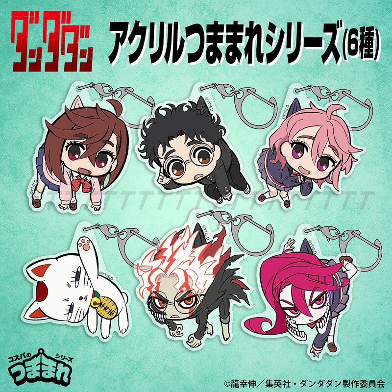 Dandadan Peach Ekarun Seiho Aiho Hanging Q-Version Acrylic Keychain Merchandise