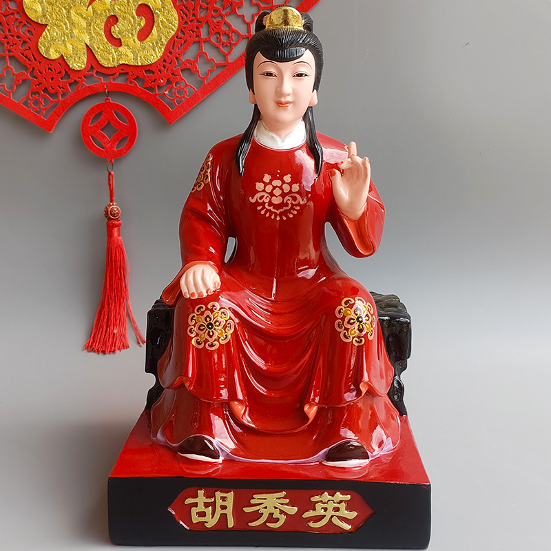 Resin Tabletop Ornament of Hu Xiuying, a Deity for Home Protection and Safety, Also Known as the Hoover Statue
