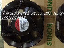 A2175-HBT TC GN 15050 built quasi 17251 axial fan 220V capacitor start fan