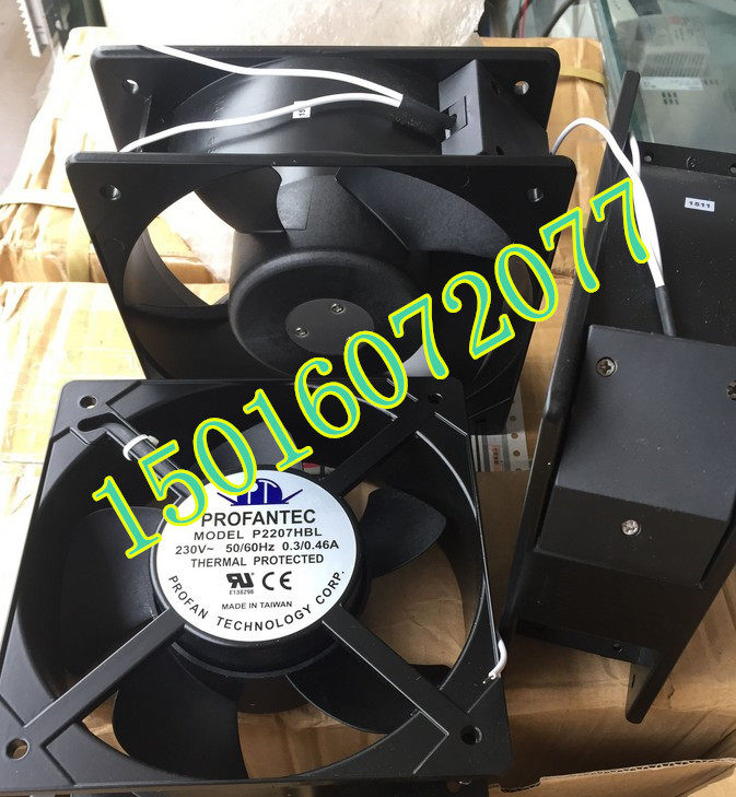 P2207HBL brand new P2207HBL Taiwan as a Hong AC220V 20572 fan Vihiro PROFANTEC