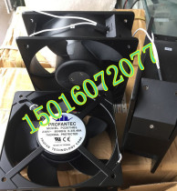 P2207HBL Brand new P2207HBL Taiwan Weihong AC220V 20572 FAN WEIHONG PROFANTEC