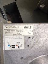  EBMPASPT G4E180-AB01-01 57 Wind G4E180-FS11-01 G2E180AA0301A00