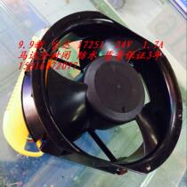 24V Servo D1751S24B6ZP-00 CZ-16 B3ZZ-15 U24B6PZ-17 Fan 17cm