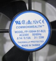 25489 Triple Association 254*89MM FP-108HH S1-B wind 220V fan YW25489115BM
