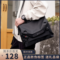 Tide Card Business Mens Bag Single Shoulder Slanted Satchel Commute Fashion Hand Briefcase Big Capacity Postman Bag Casual Backpacks