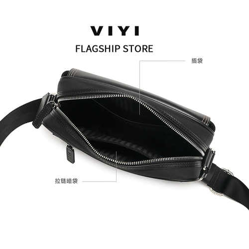 Мужской оригинальный тканевый рюкзак, вместительная и большая сумка через плечо на одно плечо для отдыха