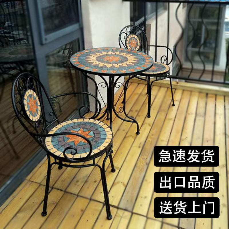 European-Style Balcony Leisure Table and Chair Three-Piece Set, Courtyard Garden Wrought Iron Set, Outdoor Seating, Milk Tea Shop Table and Chair Combination