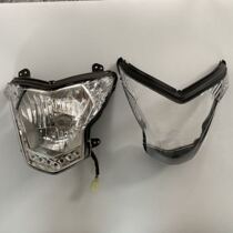 Jialing New Street Fire 223 Headlight Sheet JH2008JH1508A Original Headlight Shade Headlight Glass