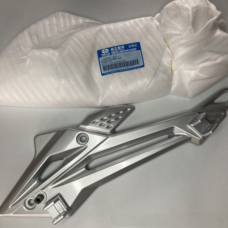 Jialing New Street Fire JH2008JH1508A Jialing 223 Left and Right Foot Pedal Bracket Foot Pedal Original