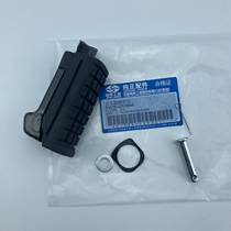 Jialing New Street fire JH200-8 223 150-8 front and rear left and right main and auxiliary pedal pedals (original parts)