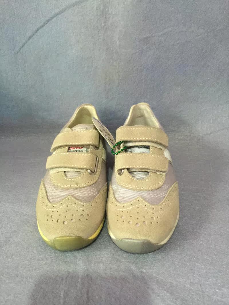 Chaussures enfants en autre NATURINO - Ref 1013744 Image 8