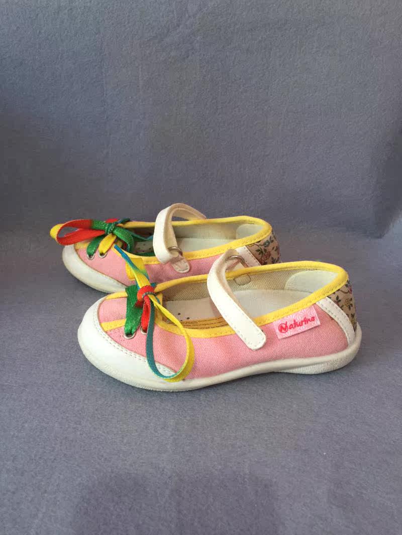 Chaussures enfants en autre NATURINO - Ref 1009151 Image 11