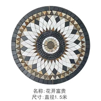 Цветение цветов богатство 1,5 метра круглая бесплатная доставка