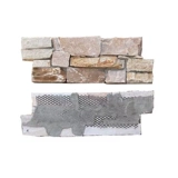 Натуральная сельская дорожная уличная вилла, элитная природная руда, ископаемые