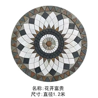 Цветение цветов богатство 1,2 метра круглая бесплатная доставка