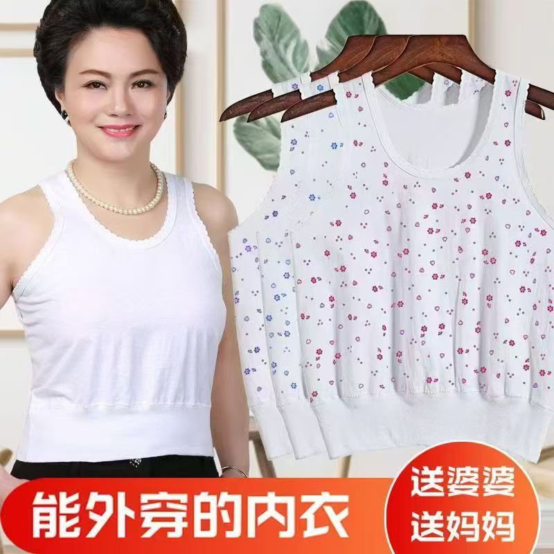 Summer Pure Cotton Camisole for Middle-Aged and Elderly Women, Ribbed Old-Style Tank Top, All-Cotton Sleeveless Base Shirt for Mothers-In-Law