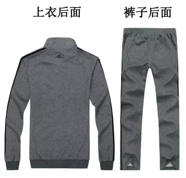 Mùa xuân và mùa thu thêm kích thước lớn phù hợp với thể thao nam cộng với chất béo thêm áo len cotton lớn chất béo thể thao giản dị - Thể thao sau