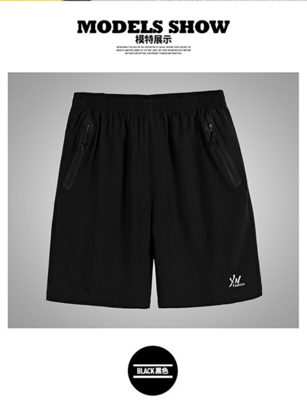 Người béo có kích thước lớn quần short nam giản dị cộng với chất béo cộng với chất béo béo lỏng quần năm quần siêu béo quần quan sot nam
