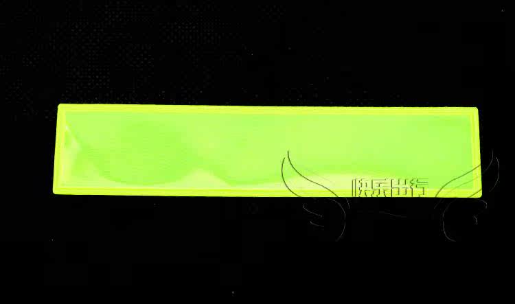 Sticker pour vélos - Ref 2285998 Image 12