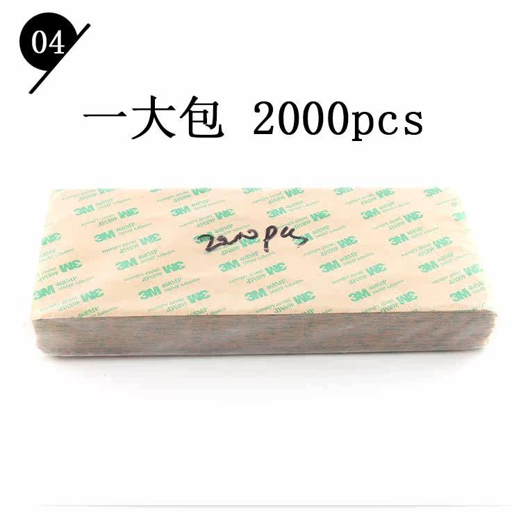 Déco pour vélo - Ref 2284461 Image 14