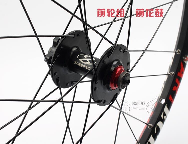 Roues de vélo Mountain Bike ARTECK - Ref 2374259 Image 9