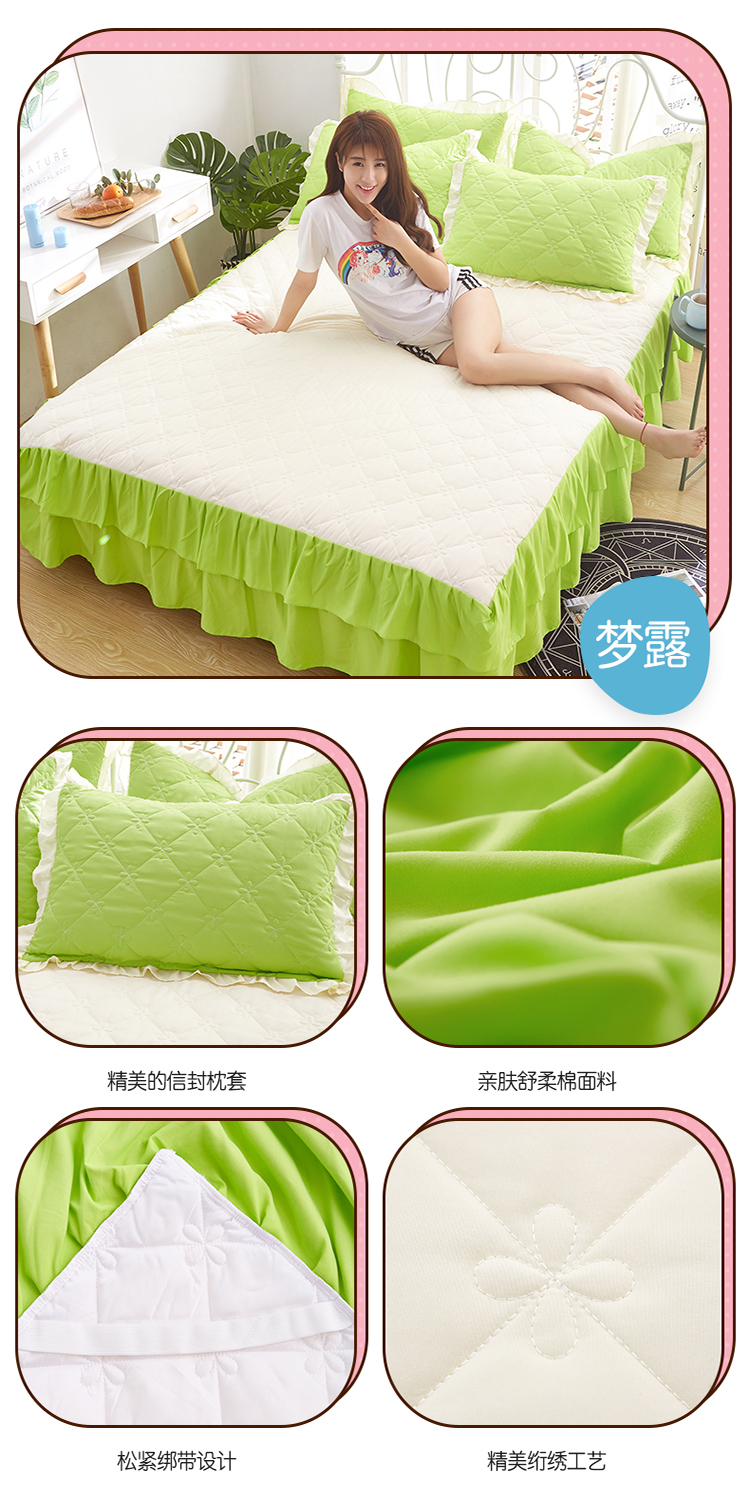 Màu sắc có thể giặt được đệm bông đệm giường váy đơn mảnh 1,5 m 1,8m2.0 trải giường Simmons bảo vệ thảm drap giường có viền