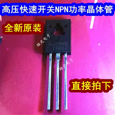 APT13003EU-E1 screen printing EU13003E TO-126 package new original power transistor