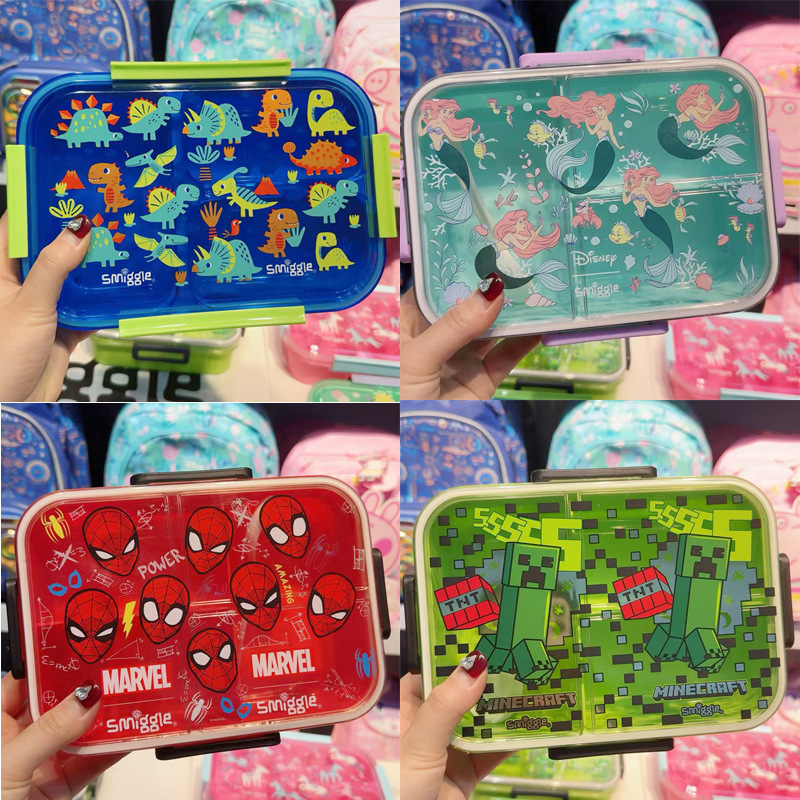Australian Smiggle Lunch Box for Primary and Secondary School Students Cartoon Lunch Box Large Capacity Lunch Box Kidsren's Fruit Box