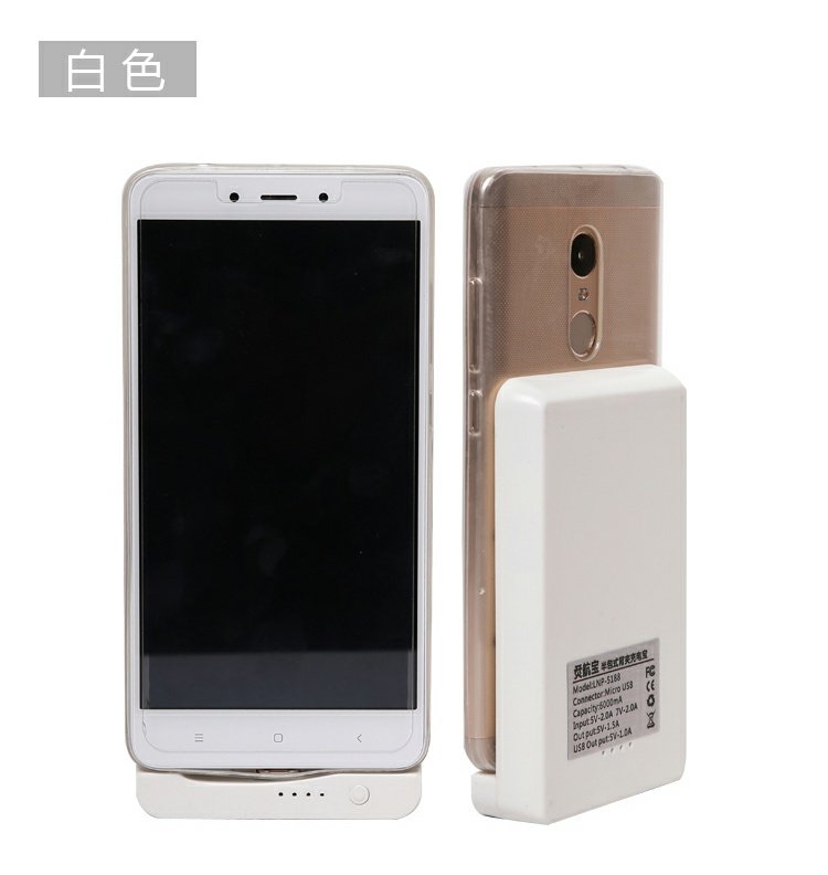 Gạo đỏ Note3 cao với phiên bản quay lại sạc pin kho báu chuyên dụng sạc điện thoại di động vỏ điện thoại di động siêu mỏng