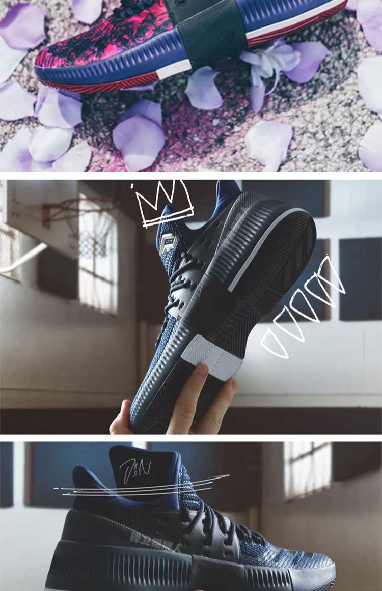 [Mặt trước] Giày bóng rổ màu thành phố hoa Adidas D Lillard Lillard 3 B49509 / BB8271 giày sneaker nam trắng