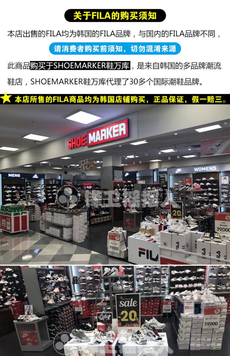 [Hàn Quốc FILA] phong cách retro màu đen và trắng vàng xanh đôi nam nữ giày skate giày vải trắng giản dị giày anta