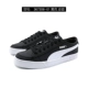 PUMA / SMASH V2 VULC Giày da trắng đen thế hệ 2 367308-02-01 - Dép / giày thường