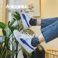 PUMA SMASH VULC CV đôi giày vải màu đen và trắng cổ điển 365968 / 359914-01 - Dép / giày thường giày sneaker nam trắng