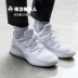 [Mặt trước] Giày bóng rổ Adidas Crazy Explosive 2017 Wiggins BOOST BY4471 giày bóng rổ giá học sinh Giày bóng rổ