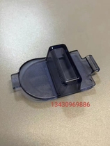 Fresenius 4008 venous pot cover door hemodialysis machine air detector V10 door cover new accessories